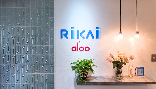 Tokyo HQ Office Reception